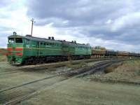 210-2535
