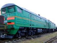 210-0992   