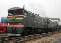 210-0673 (210-2949)