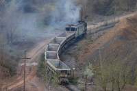  210-0990