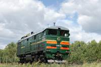  210-2542