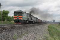 210-0873