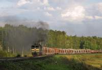 210-2040/