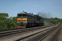 210-2038