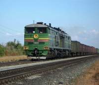 210-0338