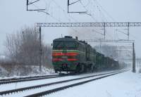 210-3606