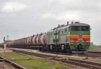 210-3552