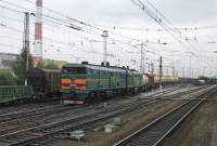210-3536