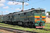 210-0208/2070