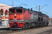 210-3636