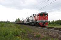 210-0520