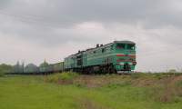  210-2606