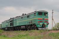  210-2606