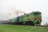  210-2608