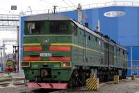 210-0931