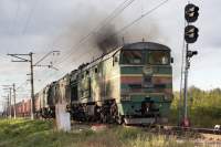 210-0208