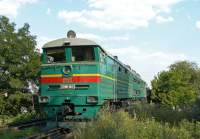 210-0072
