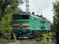 210-0697