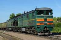 210-3052