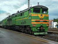  210-0367