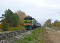210-2179   