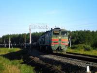 210-2585