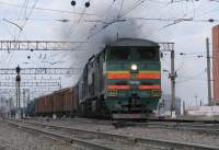  210-0963   . 