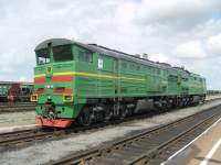 210-2993