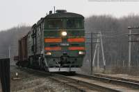 210-2480