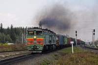 210-0867
