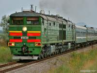  210-0557