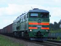 210-2932