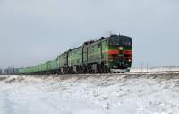  210-0208