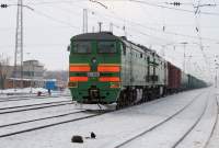  210-0715