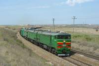  210-0834  
