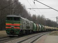 210-3110