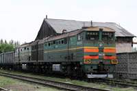 210--2806
