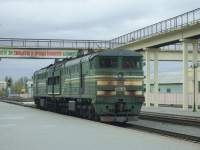 210-0163