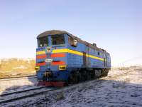 210-0549