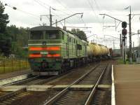 210-0080