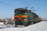 210-0093