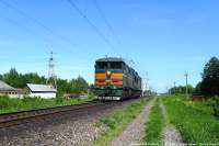 210-0160