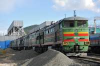 210-0267  