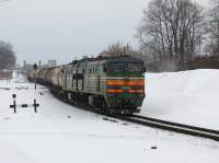 210-0275