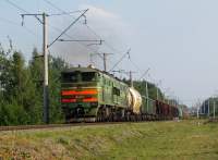 210-0394