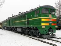210-0558