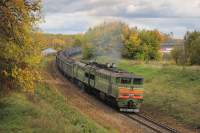 210-0079