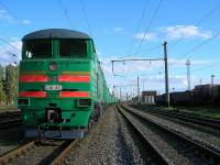  210-0155