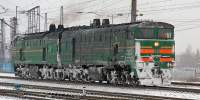 " " 210-0157