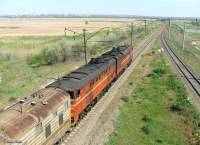  210-0463  